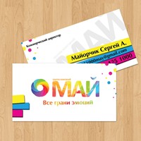 Портфолио Анна